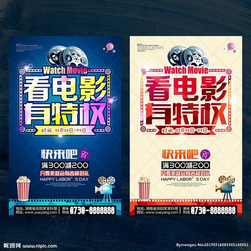 买个假的日本数字货币ky认证资料